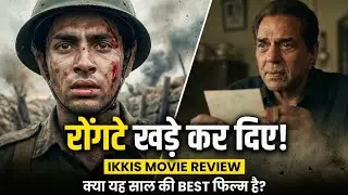 IKKIS Movie Review Hindi 🔥 | 21 Saal Mein Aisa Balidan ? Dharmendra Last Film 🇮🇳