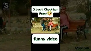 Bachi Check kar yr🤣🤣| By System bhai