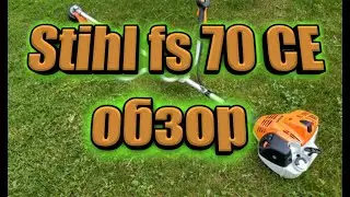 Stihl FS-70c Обзор+работа.