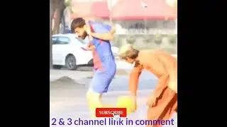 football kick prank on girl & men's | amuku dumuku Amal dumal song |