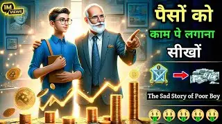 Money Is Made in the Mind 🧠 | Motivational Story in Hindi | Audiobook Summary | Power of Mindset 💰