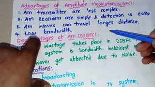 Amplitude Modulation Advantages,  Disadvantages And Applications of DSBFC #analogcommunication