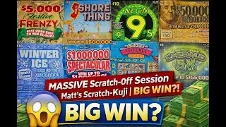 Масштабная лотерейная игра с мгновенным выигрышем 💥 Лотерея Мэтта | Крупный выигрыш?