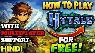 Hytale ko free me download karke kaise khele & Multiplayer Support | how to download Hytale for free