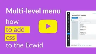 How to add css to Ecwid
