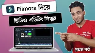 video editing full Bangla tutorial 2023 - video editing