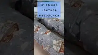 Видео обзор подковы U330.