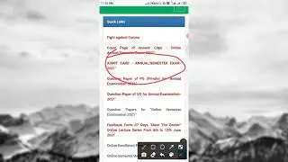 How to  download Durg university admit card , hemchand yadav vishvvidhyalay durg