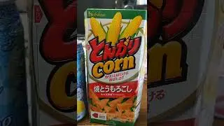 ＃snack＃time＃crystal sparkling ＃lemon＃corn chips ＃short＃
