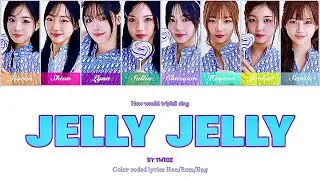 [Request] HOW WOULD tripleS [NXT/Glow] SING: