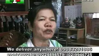 KA REY REH HERBAL