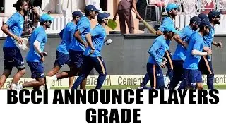 BCCI announces list of contracted players for 2017, Retainer amounts doubled | Oneindia News
