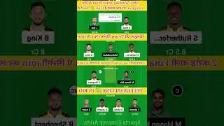 WI vs BAN Dream11, WI vs BAN Dream11 Prediction,West Indies vs Bangladesh 1st ODI Dream11 Prediction