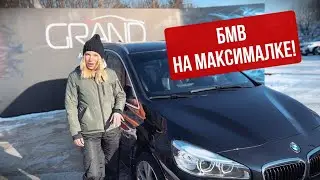 🚗БМВ НА МАКСИМАЛКЕ BMW 2 серия Gran Tourer! Автохаус GRAND Новополоцк