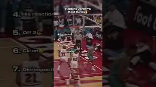 Ranking Michael Jordan&rsquo;s GREATEST Dunks🔥