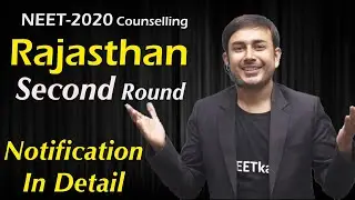 Rajasthan Second Round Notification In Detail | Counselling  | Dr. Himanshu Ojha Sir | #NEET2020