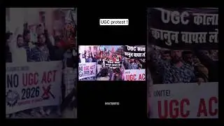Protests against UGC rule across nation ! #ugc #protest