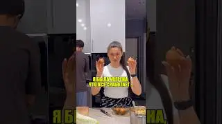 Хотела надурить мужа, но пранк пошёл не по сценарию 🥚😂 Яйцо должно было быть на нём 🤦&zwj;♂️ #прикол