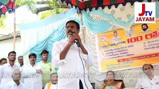 TDP 100 DAYS PROGRAM@ MLA VARADA