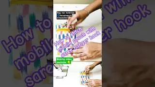 #mobilebag sewing tutorial #phonepouchmaking #bagmaterial #bagmaking #mobilepouch with saree hook