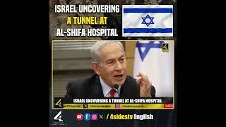 Israel uncovering a tunnel at Al-Shifa Hospital