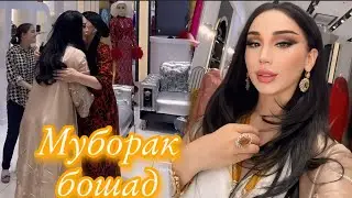 ХУРСАНДИ ЗУЛАЙХО МАХМАДШОЕВА 🥳 БА ТАБРИКИ ХОХАРАШ РАФТ РОДОМ 🎁