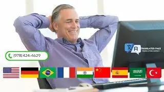 Certified Translation Service Of Arabic Documents, Boston MA - USCIS Approved Translation Service