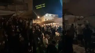 #סליחות #מירון #רשב