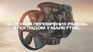 Launch Scania Super 11 30sec 1920x1080