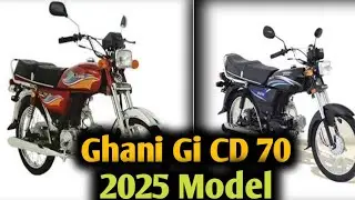 Ghani Gi CD 70 price of Pakistan| 2025 Model|