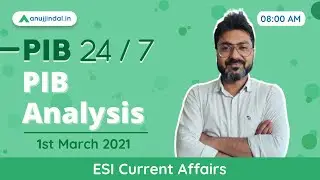 PIB 247 | PIB Analysis | Current Affairs | Day 218 - by Manish Mishra