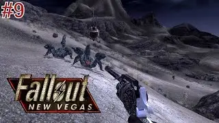 Двигаюсь к Аванпосту Мохаве  -  Fallout   New Vegas     #9