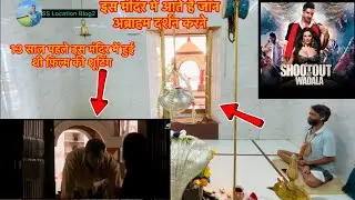 Shootout At Wadala(2013)Film Shooting Location//John Abraham & Kangana Ranaut//Loc.Mukteshwar Madh M