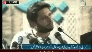 Afridi demands justice from PCB PART 1