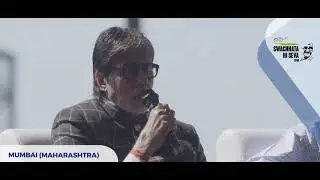 SWACHHTA HI SEVA | MUMBAI | MAHARASHTRA | TVC