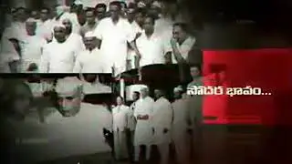 Mana jnasena