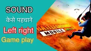 #battleground #pubgmobileindia #battlegroundmobileindia
Sound को केसे पहचाने game में all sound