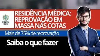 RESID&Ecirc;NCIA M&Eacute;DICA (SES-PE): MAIS DE 75% DE REPROVA&Ccedil;&Atilde;O NA HETEROIDENTIFICA&Ccedil;&Atilde;O - SAIBA O QUE FAZER