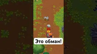 Explore the world carefully #retrogames #gamedevblog #games #indiegame #games