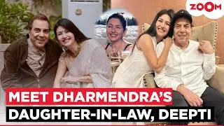 MEET Deepti Bhatnagar, Dharmendra&rsquo;s daughter-in-law who carved her own path