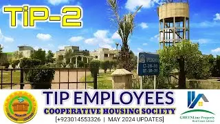 TIP-2 | Telephone Industries of Pakistan  Society Lahore 📱03014553326 | GREENLine Property
