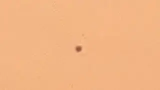 Zoomed screen recording and video authentication verification. February 1st 2026 0650 UFO/UAP