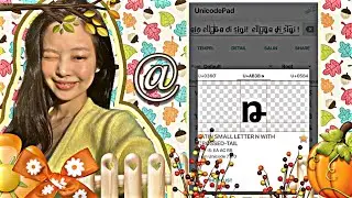 ७ׅ   ̶ cara mencari symbol unicode pad dengan mudah! ▹ ࣭✦๋ #𝓐𝐝𝐫𝐞𝐥𝐥𝐲𝐧𝐚