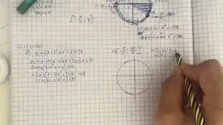 21.11 есеп 10 сынып Алгебра