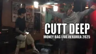 Cutt Deep Live in Seoul – Korean Hardcore (서울 하드코어 라이브) Supports Money Bag | Asia Tour 2025