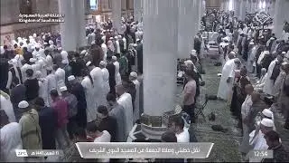30th Jan 2026 Madeenah Jumu'ah Salaah Sheikh Thubaity