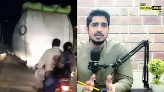 Traffic Rules Violation in Pakistan | Pakistani Driver Unbelievable Video | Rikshaw |@kaleemjaved11