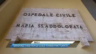 ✅EBOLI, MANOVALE CADE PER LE SCALE: CRANIO FRATTURATO |SUD TV 114|