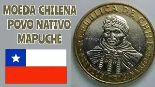 Moeda Chilena 100 Pesos 2015