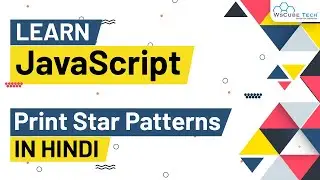 Javascript Program to Print a Star Pattern - Javascript in Hindi
